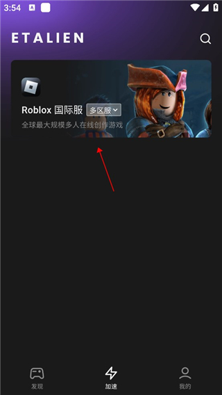 开运麻将官方下载讲解